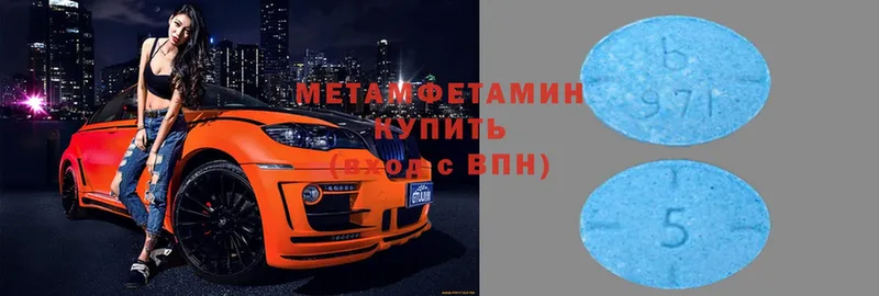 Метамфетамин витя  Нарьян-Мар 